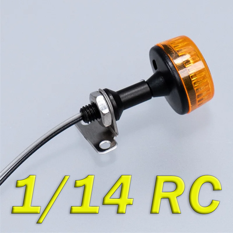 Drone Battery Alarm - LED 5V Simulated Rotating Light Warning