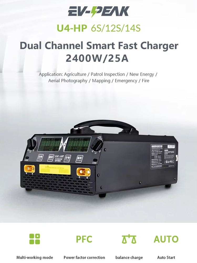 EV-PEAK U4-HP 2400W 25A Dual C - đánh giá và giá Drone Battery 6S